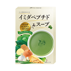 イミダペプチドスープ・チーズと野菜の旨味広がるほうれん草ポタージュ