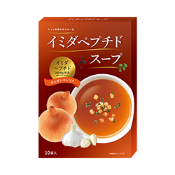 イミダペプチドスープ・風味広がる香ばし玉ねぎのコンソメスープ
