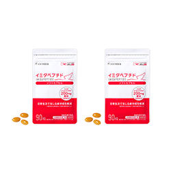 イミダペプチドソフトカプセル