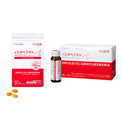 イミダペプチドソフトカプセル+ドリンク