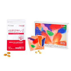 イミダペプチドソフトカプセル+RISE