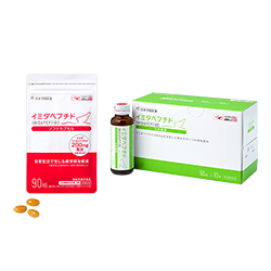 イミダペプチドソフトカプセル+うめ風味