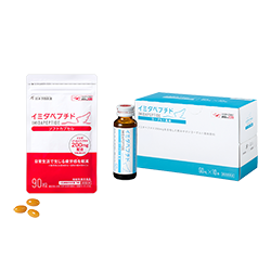 イミダペプチドソフトカプセル+ヨーグルト風味