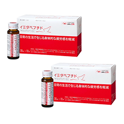 イミダペプチド