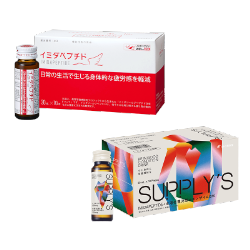 イミダペプチドドリンク+ドリンクQ10