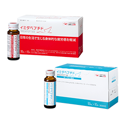 イミダペプチドドリンク+ヨーグルト風味